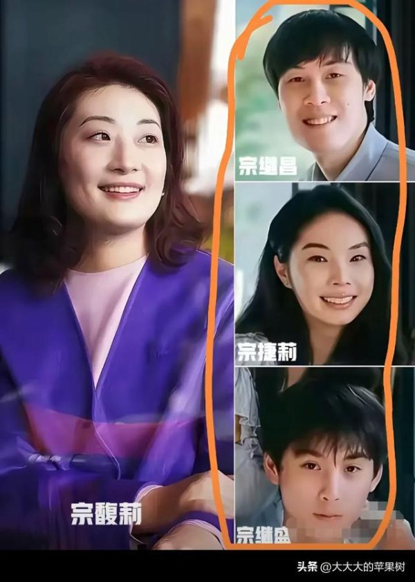 优配利 胜负已揭晓！宗家财产纷争，杜建英成了丑人，宗馥莉妈成最大赢家