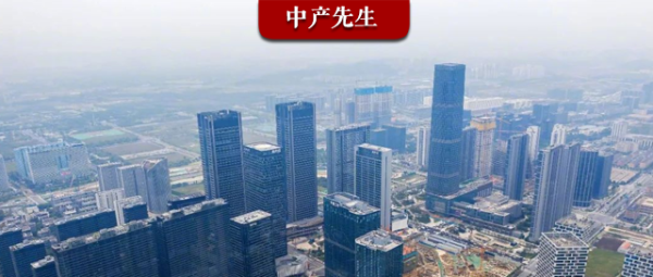 应牛配 楼市有了新麻烦？