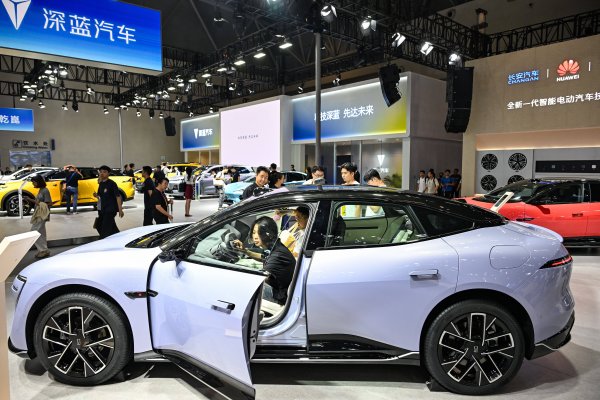 联华证券 2025世界智能产业博览会在渝开幕