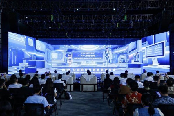 顶级配资 “AI+跨境电商”大赛成果丰硕 解锁跨境贸易新未来