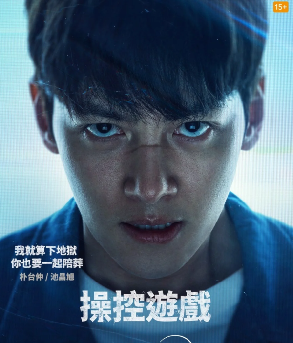 点点策略网 网飞放大招！这5部顶流美剧终于来了...尺度惊人，不输HBO